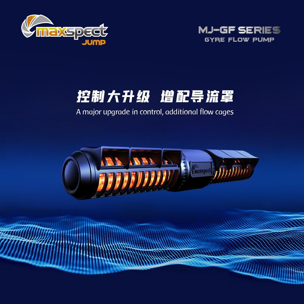 Marine Aquarium Wave Maker - Nueva bomba de circulación GF de