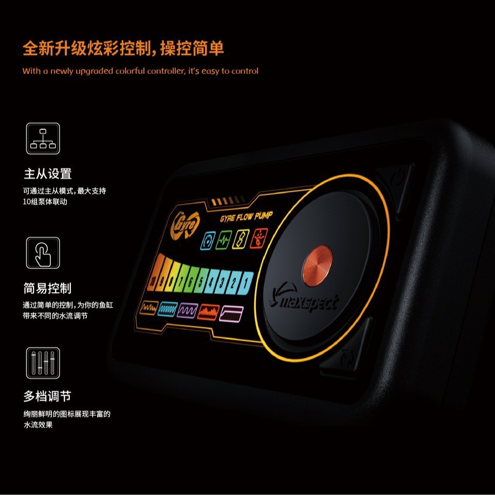Nueva bomba de circulación GF  - Marine Aquarium Wave Maker reseña y precio