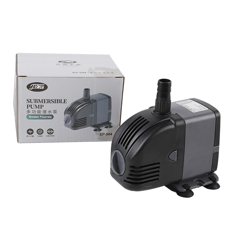 Bomba Sumergible SUNSUN de 220 - Marine Aquarium Uv Light reseña y precio