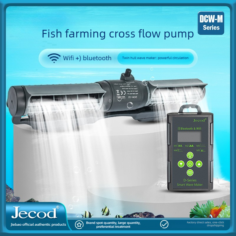 Bomba de flujo cruzado Jebao J - Marine Aquarium Wave Maker reseña y precio
